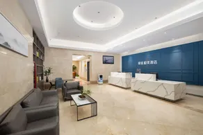 Ginza Harmony Hotel (Tai'an Taishan Branch) - Image 3