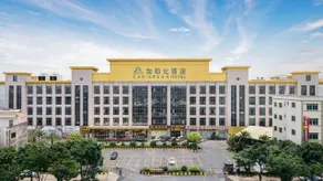 Caribbean Hotel Zhongshan - Image 3