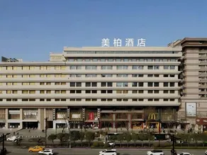 Meibo Hotel (Xi'an Bell Tower Metro Station Branch) - Image 5