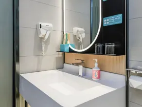 City Comfort Inn Chongqing Shiqiao Plaza Metro Station - Image 5