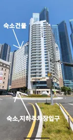 Hotel With - Image 3