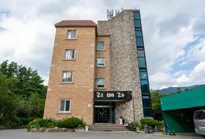 Wonju Rivera - Image 4