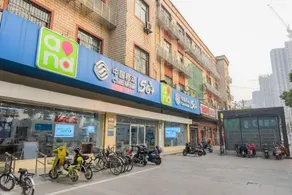 Jinghua Hotel Xingtai Train Station - Image 4