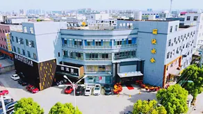 Yisu Hotel (Cixi Kandun Branch) - Image 4
