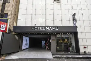 Incheon (Juan) Hotel Namu - Image 3