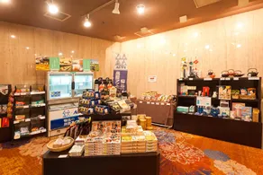Morioka Grand Hotel Annex - Image 3
