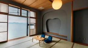 Nagasaki House Burabura - Image 2