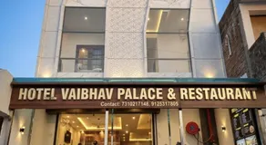 Hotel vaibhav palace & Restaurant - Image 4