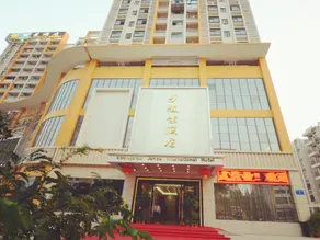 Guangzhou Junye International Hotel - Image 5