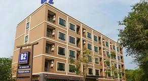 B2 Sriracha Premier Hotel - Image 5