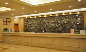 Vienna Hotel (Guangzhou South Railway Station, Huijiang Metro Station) - Image 4