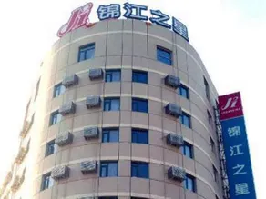 Jinjiang Inn Anshan Xingsheng Square - Image 2