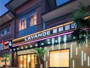 Lavande Hotel Xi'an Xianyang International Airport Outlet - Image 5