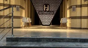 فندق حسن الجوار - Image 5