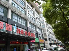 Hanting Hotel Changzhou Xinbei Wanda - Image 5