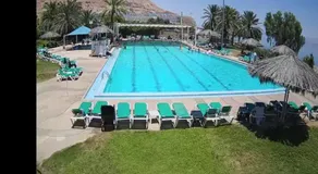Rivka's Ein Gedi - Image 3