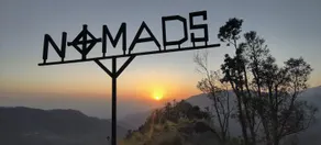 Nomadsland by Cottage Club Inn - Image 5