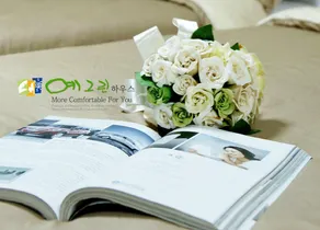 Yegreen Residence Hotel - Image 2