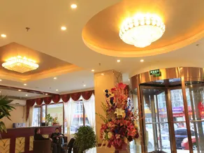 GreenTree Inn Beijing Yanqing District Gaota Road Express Hotel - Image 2