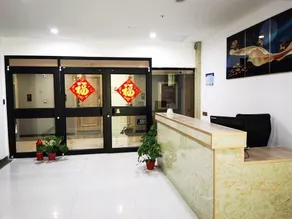 Huicheng Hotel - Image 3