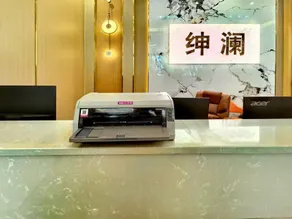 Shenlan·Life Hotel (Southwest University Jialing Style Pedestrian Street Branch) - Image 3