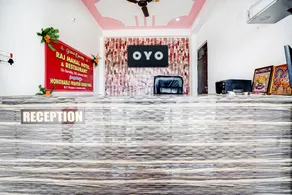 Hotel O by OYO RAJ MAHAL HOTEL & RESTUARANT - Image 5