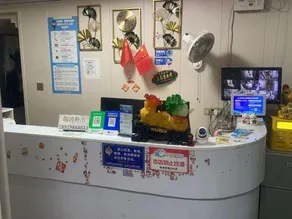 Lanzhou Tiantian E-sports Homestay - Image 2