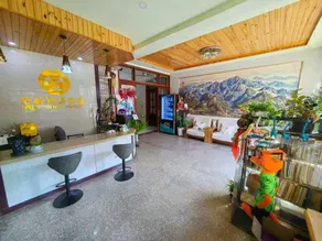 Zouping Yunling Business Hotel (Zouzhou Road Branch) - Image 3