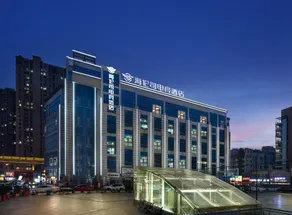 Tianmen Helens Esports Hotel (Tianmen CBD Shopping Plaza Branch) - Image 5