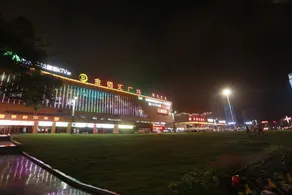 Hongsen Hotel - Image 5