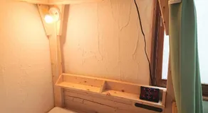 Kawayu Onsen Guesthouse YUNOMY - Image 5