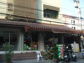 Baan Kittima Pattaya - Image 2