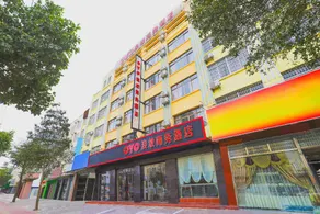Langpo Business Hotel (Jintan Branch) - Image 5