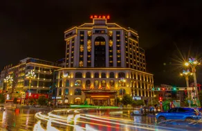 Yelang Hotel - Image 5