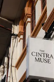 The Cintra Muse Hotel at Central of Georgetown and UNESCO - Image 4