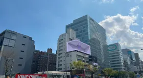 Inn The Omotesando - Image 3