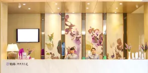 Lavande Hotels Puning International Commodity City - Image 3