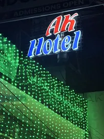 AK Hotel Abbottabad - Image 4