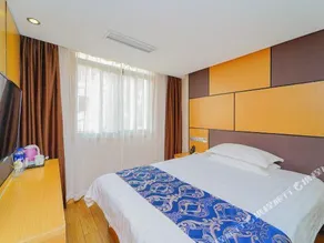 Yayue Hotel (Nanjing East Road Pedestrian Street) - Image 2