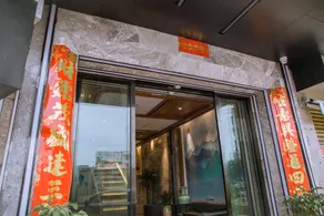 All-in-One Hotel - Image 5
