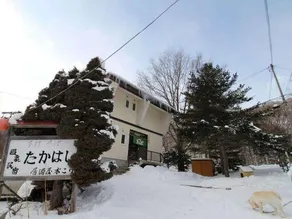 Takahashi - Image 3
