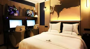 GreenTree Esports Hotel Suqian Siyang Park - Image 2