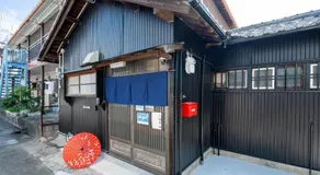 Jikka Japan - Image 4