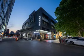Muweis Hotel Liyang (Blue Sky Trade City) - Image 4