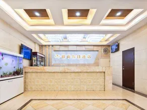 Mushang Holiday Hostel - Image 2