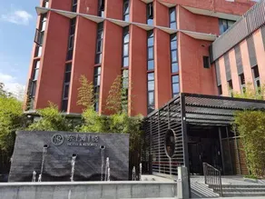 Chongming Dongtan Yue Hotel (Chenjia Town Dongtan Business Plaza) - Image 5