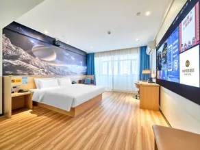 Youxi Cinema Hotel (Baoding Yuhua East Road Branch) - Image 2