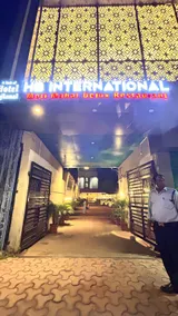 HOTEL HB INTERNATIONAL (Formerly Hotel Rajkamal) - Image 2