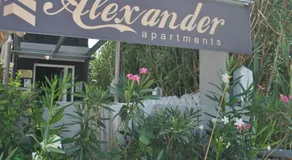 Alexander Apartments - Image 5