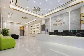 Yunfu Jinyu Hotel (Yunfu Bus Station Yihua International Plaza) - Image 3